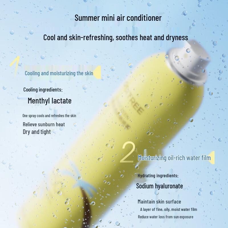 Ositree Hydrating Sunscreen Spray 150ml