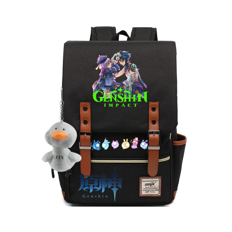 Yuanshen Fashion Korean Edition Backpack, College Student Laptop Bag Male USB High School