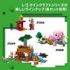 LEGO Minecraft Desert Patrol Set 21267 with Villager Figure, Building Blocks Toy for Kids Ages 7-9