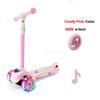 Детский самокат, 3 колеса, самокат, ножной самокат, скейтборд, переднее светодиодное мигающее колесо, музыкальная функция, детская спортивная игрушка для улицы