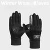 Outdoor Cycling Gloves for Men's Windproof Cold Proof Waterproof Plus Sued Fabric Anti Slip Touch Screen Protective Case Warm Winter Gloves