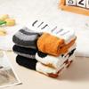 Women's Cute Cat Paw Socks Winter Thickened Coral Velvet Socks Soft Mid-calf Socks