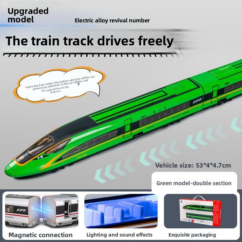 Сплавной высокоскоростной железнодорожный макет поезда со светом и звуком для детей