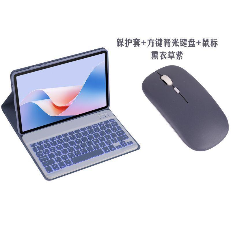 M99 Learning Tablet Keyboard Case With Bluetooth Full Protection Silicone Cover Stand Function Portable Business Style