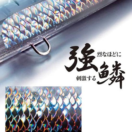 Shimano Exsence Silent Assassin 129S Flash Boost 002 Minnow with Kyorin F Bora Sea Bass Minnow Lure (Kyorin)