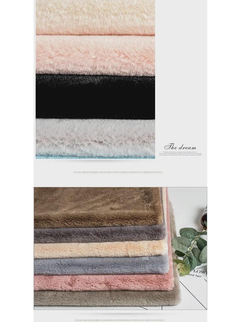 24 цвета матовой плюшевой ткани с мехом кролика - 600 г для игрушек, обуви и одежды