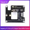 Плата-адаптер PCIe 5-го поколения Raspberry Pi для SSD M.2 NVMe для расширения загрузки