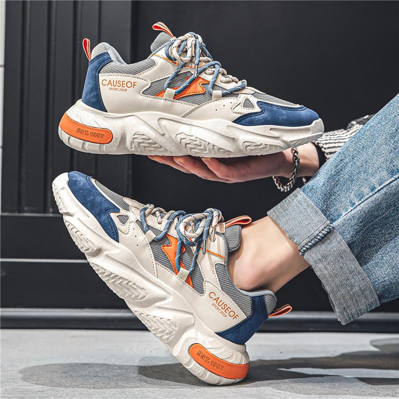 Men's Shoes 2024 New Autumn Mesh Spring Casual Versatile Height Increase Youth Sports Running Trend Dad Shoes