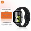 Умные часы Xiaomi Redmi Watch 5 (Китайская версия)