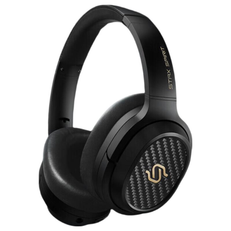 Edifier Планарные Bluetooth-наушники STAX SPIRIT S3