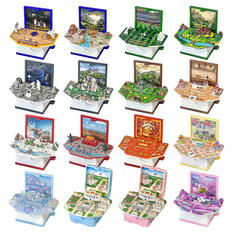 Брелок-брелок 3D Pop-Up Puzzle Book с сценой крепости для снятия стресса и в качестве креативного подарка
