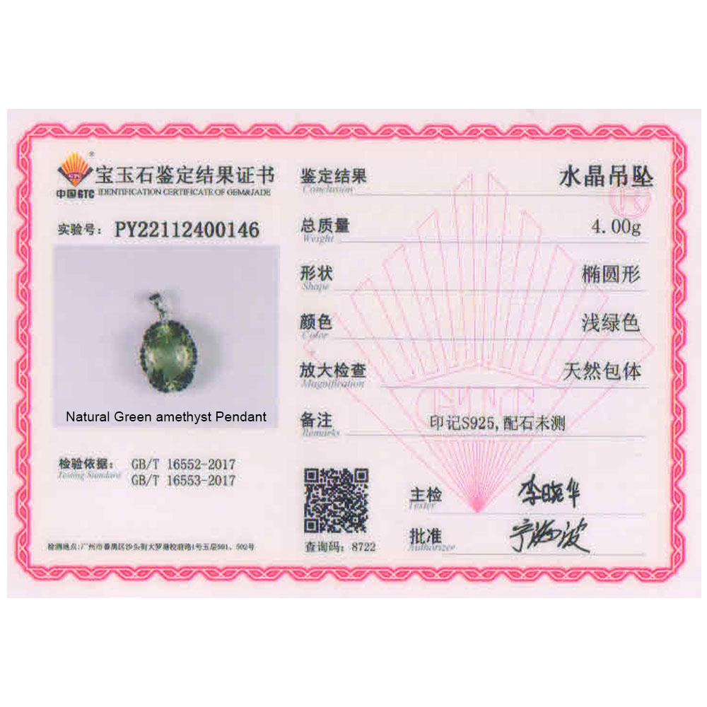 Новый!Серьги-подвески с натуральным бразильским зеленым аметистом BL, настоящие драгоценные камни, овальные 12*16 мм, комплект ювелирных изделий из стерлингового серебра 925 пробы, изысканные ювелирные изделия