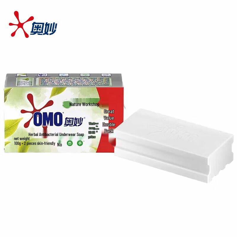 OMO Tea Tree Herbal Antibacterial Underwear Soap