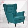 Diana Scandinavian Family Furniture Wing Chair Turquoise Dark Blue