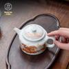 Керамический чайник Jingdezhen с ручной росписью, цвет алюмо-красный, пейзаж