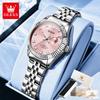 OLEVS Couple Watches Classic Fashion Stainless Steel Original Quartz Wristwatch Waterproof Luminous Man and Woman Watch New