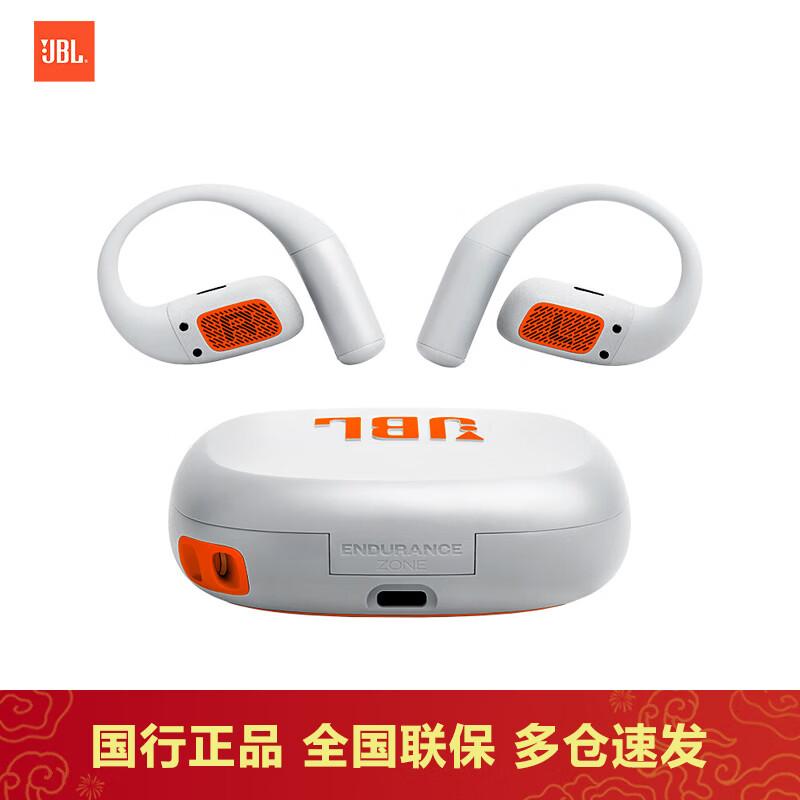 JBL Endurance Zone True Wireless Open-Ear Sports Headphones