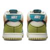 Nike Dunk Mid Бледно-слоновая кость Мульти  DV0830-100