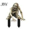 Weather Resistant Yard Decor Halloween Scarecrow Garden Stake, 2D Flat Creepy Zombie Ornament, Spooky Doll Landscape Decoration, Scary Art Sign
