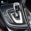 Наклейка на крышку панели переключения передач из углеродного волокна для BMW 3 серии F30 F34 320d 320i 328i 335i F36 428i 430i 435i Аксессуары