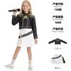 Girls Demon Hunter Costume Set Kids Stage Performance Outfit Dance