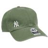 47 Forty Seven Clean Up Low Cap Unisex Mini Logo CLEAN UP MLB Chibi Logo Hat Cap Yankees Moss Men's Women's