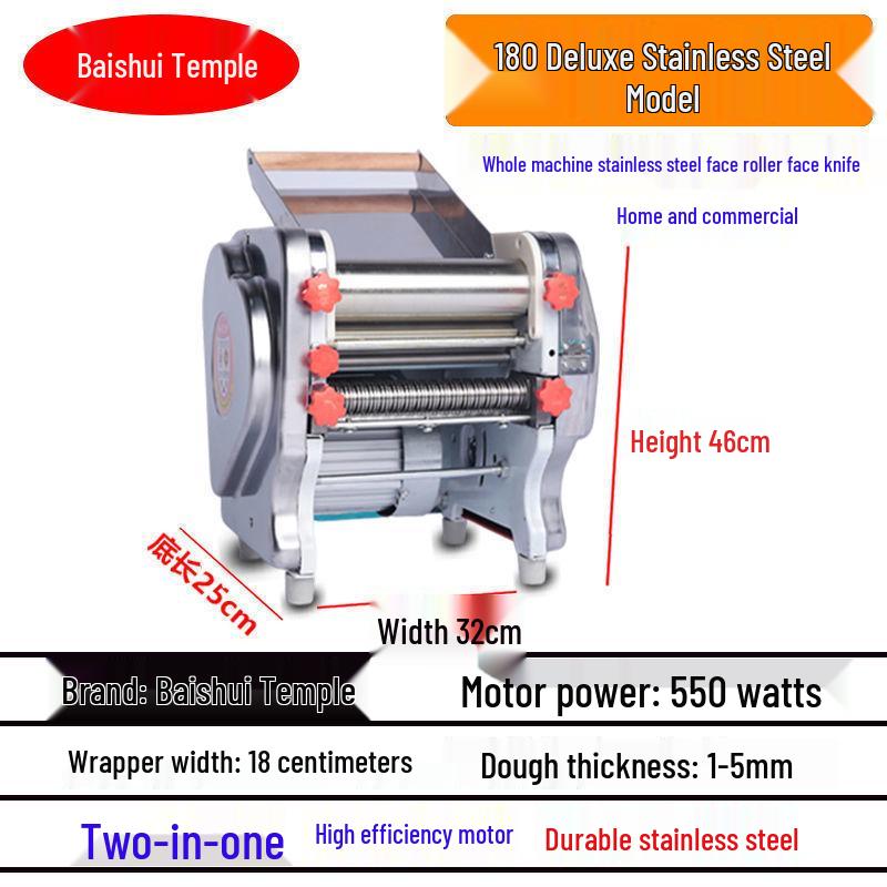 Многофункциональный аппарат для изготовления теста для лапши и пельменей из нержавеющей стали