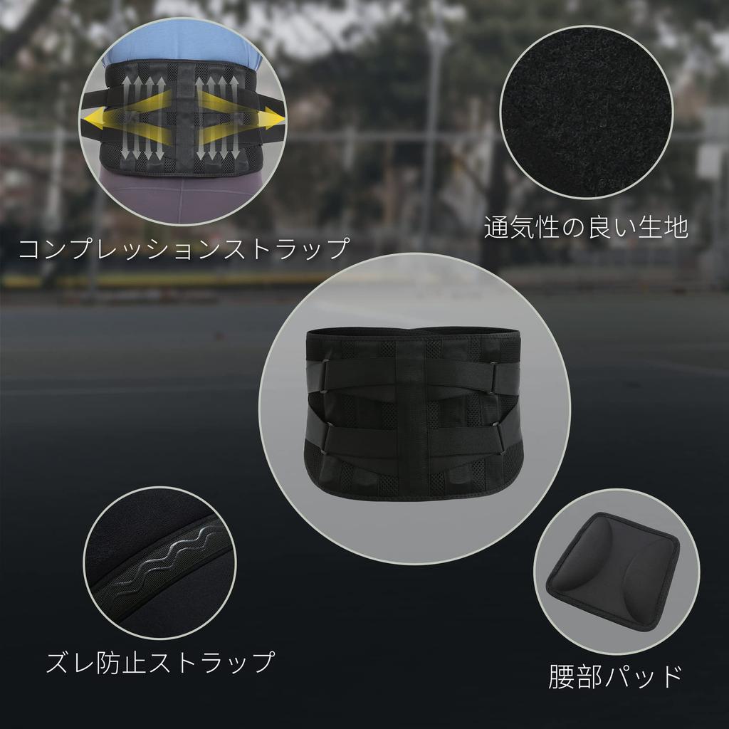 BraceUP Back BraceUP с поясной подушечкой, поддерживающий пояс, корсет для мужчин и женщин (S / M)