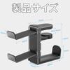 BOJIDO Стойка для контроллеров Вмещает 3 наушников Съемный кабель для наушников Совместима с Широкая Стильная и Удобная Компьютерный аксессуар Стойка/Наушники -