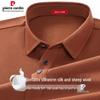Pierre Cardin Мужская рубашка-поло с длинным рукавом из смесовой шелковой шерсти