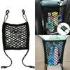 Elastic Mesh Net Bag Between Car Seat Organizer Luggage Storage Holder Pocket Car Seat Storage Mesh Bag for Car Storage