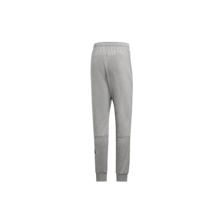 Adidas ESSENTIALS Knitted Sweatpants Men's Light Gray DT9959