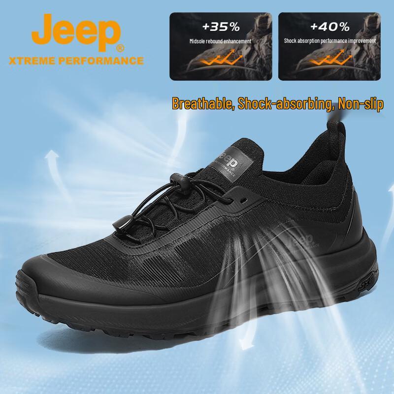 Jeep Мужская дышащая обувь для хайкинга и активного отдыха
