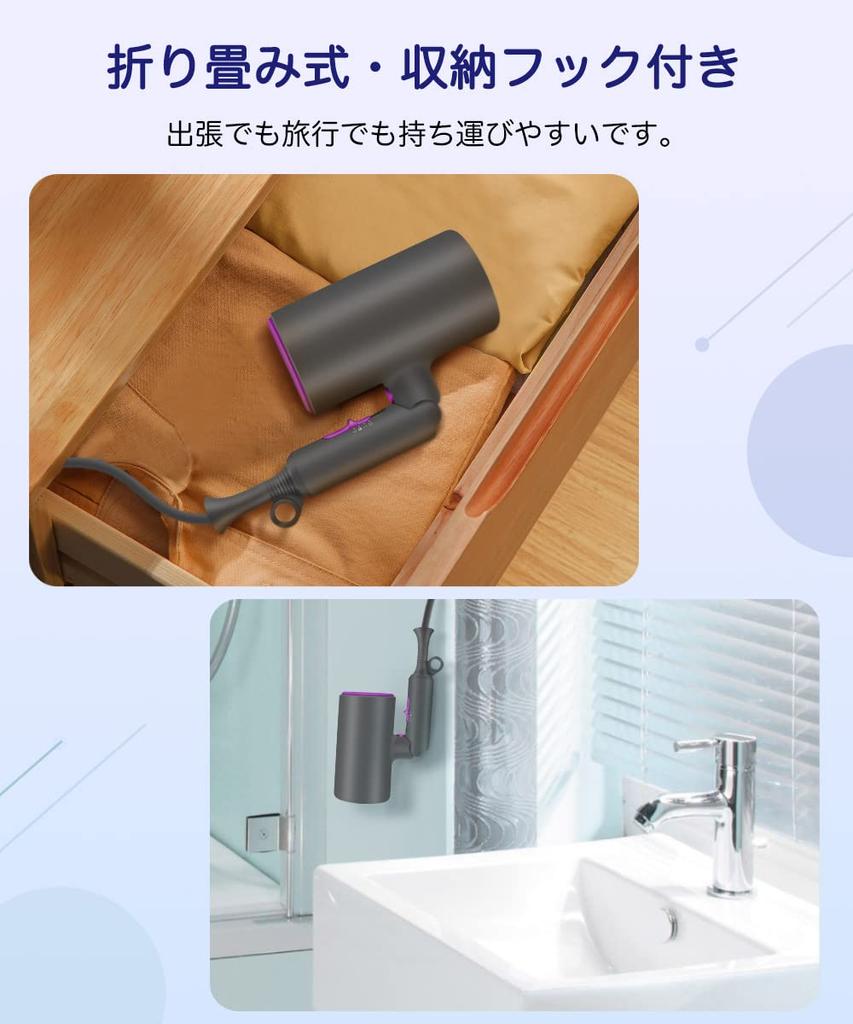 Фен Evolution Большой воздух Высокая концентрация отрицательного Складной 3 уровня воздуха Портативный волос Постоянный перегрев Быстрая сушка Насадка для волос для дома