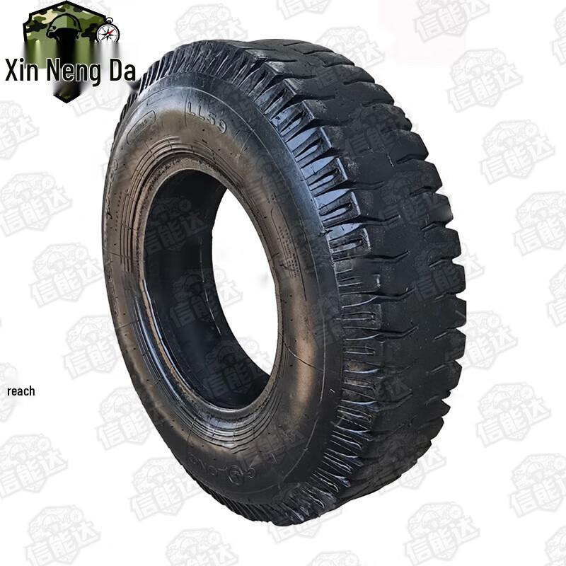 Xinnengda Obstacle Training Tire