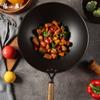 Zhang Xiaoquan 32cm Non-Coated Refined Iron Wok