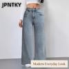 Женские модные повседневные брюки и капри JPNTKY однотонные с принтом