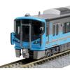 KATO N Gauge Ainokaze Toyama Railway 521 Series 1000 Series 2-Car Set 10-1453 Model Train