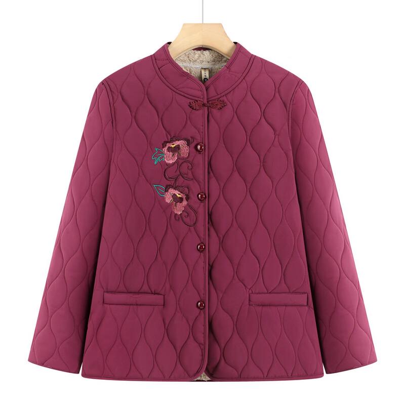 YUZHAOLIN Women's Embroidered Stand-Collar Thermal Padded Jacket