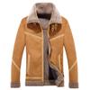 Winter Artificial Fur Integrated Fleece Leather Jacket Large Size Casual Lapel Jacket Men