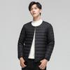 Autumn and Winter Men's New Lightweight Trendy Fashionable Down Jacket Men's Short Variable V-neck Jacket Men's Versatile Jacket