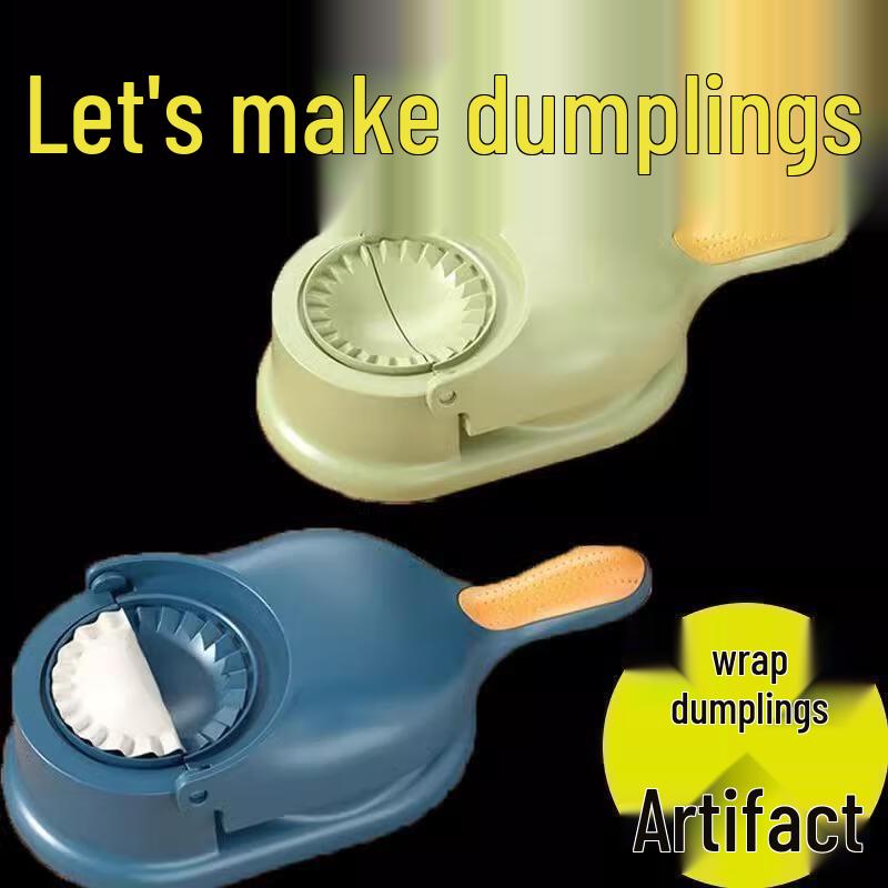 Автоматическая бытовая машинка для приготовления теста для пельменей