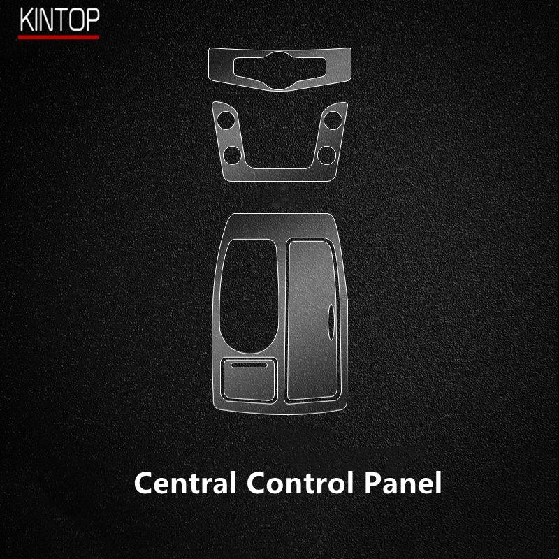 For NISSAN PATROL 14-19 Car Interior Center Console Transparent TPU Protective Film Anti-scratch Repair Film Accessories Refit