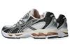 1203A543-104 Asics Gel-Nimbus 10.1 Белый Обсидиановый Серый (Мужской)