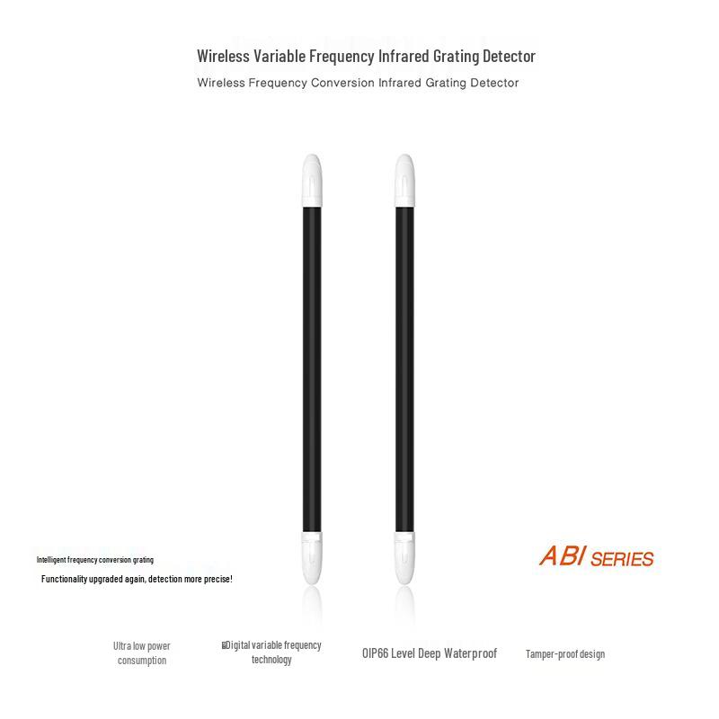 ALHPN Outdoor Wireless Infrared Barrier Alarm Sensor, 50cm