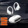Беспроводные спортивные наушники-клипсы Ku Ke Zhe R09