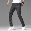 Stretch Men's Jeans Summer New Youth Popular Small Straight Trousers Men's Multi-pocket Casual Trousers