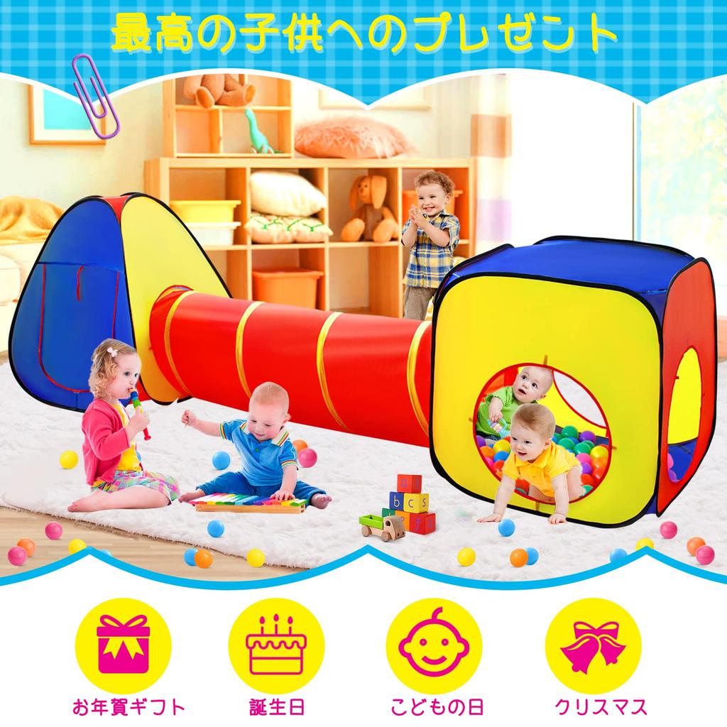 Детская палатка SENODEER, набор, мяч, складная, компактная, простая, палатка, стильный игрушечный домик для девочек, игровое оборудование в помещении, секретная база, подарочный подарок, 3-секционный бассейн/мяч