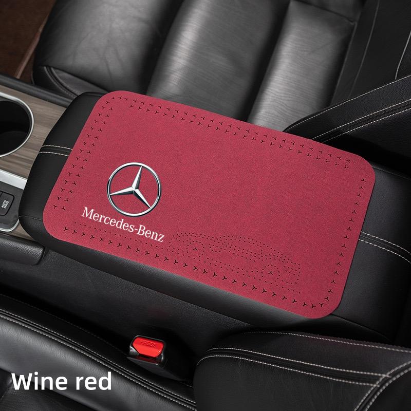 D4Leather Car Armrest Mat Auto Armrests Storage Box Mats For Mercedes Benz W203 W204 W205 W206 W212 CLK GLA C E S Class Accessorie
