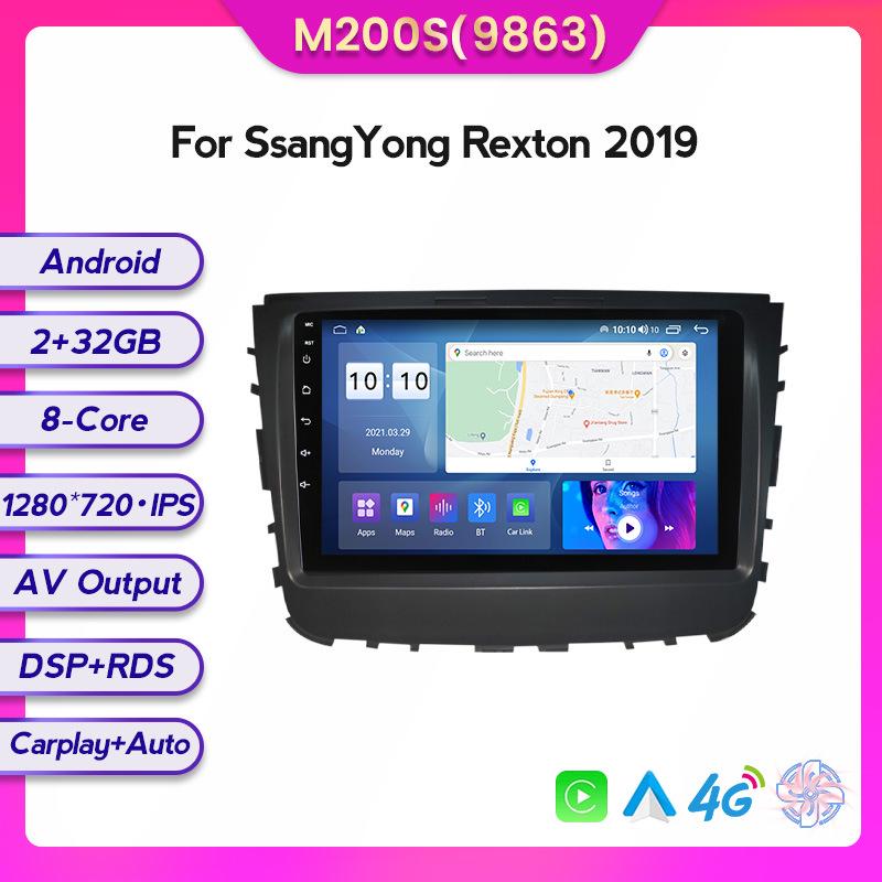 Compatible Wireless CarPlay for SsangYong Rexton Android Navigation